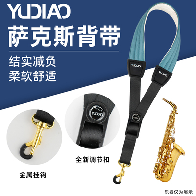 科技布材质面料柔软舒适