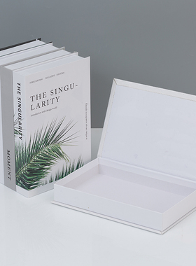 可打开假书仿真书装饰品摆件