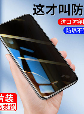 适用中兴axon40防窥水凝膜axon40ultra钢化膜手机axon40pro保护贴膜防偷窥中兴全屏覆盖zte包边防摔爆