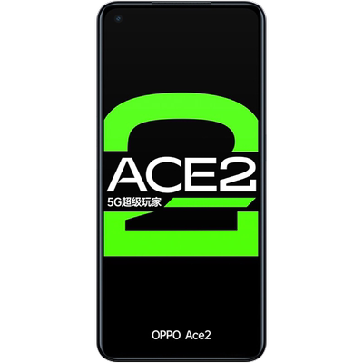 oppoa96/a95/a93防窥夜光气囊膜