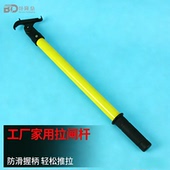 220v空开绝缘拉闸杆可调角度全绝缘令克棒拉合闸380v医院工厂家用