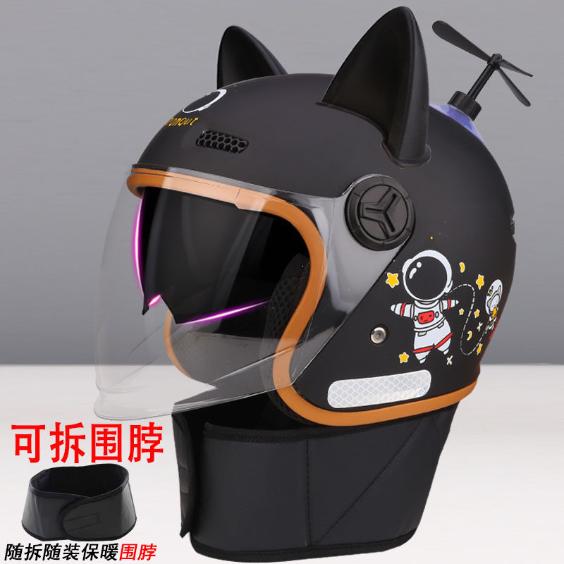 品牌冬季防寒头盔全盔电动车全包围加绒加厚女秋冬可拆卸围脖防风