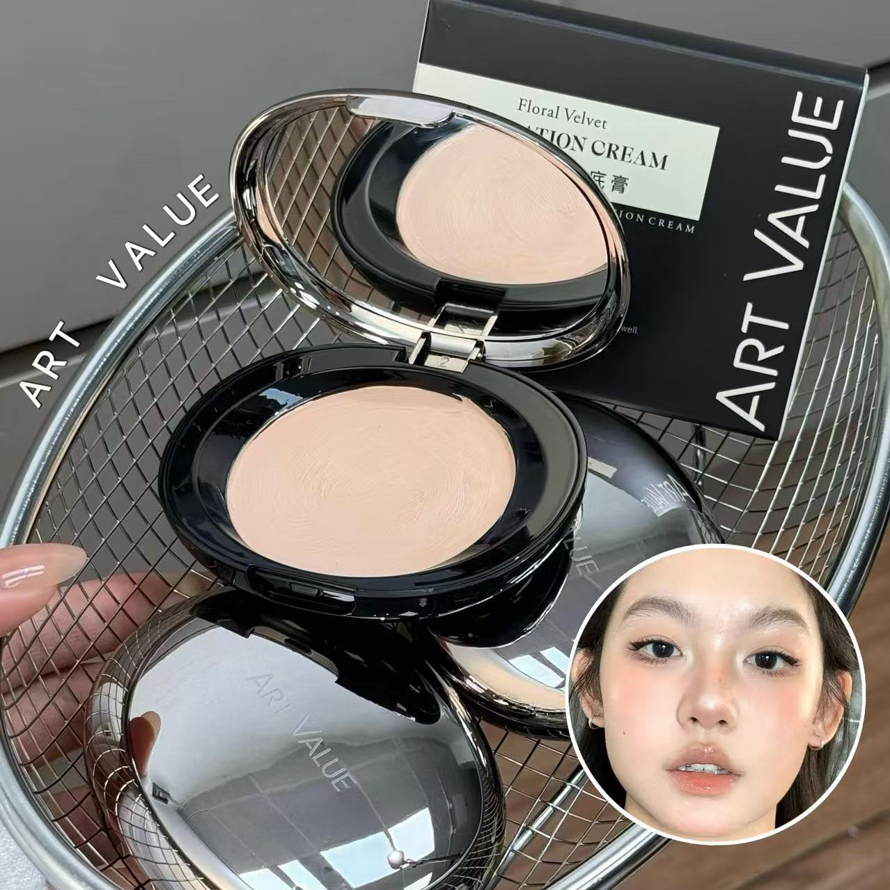 花漾丝绒粉底膏水润持妆遮瑕