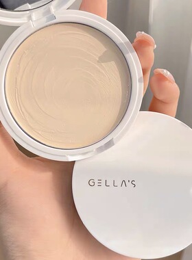 gellas高光膏哑光 自然立体提亮粉遮泪沟改善面部凹陷 滋润不卡纹