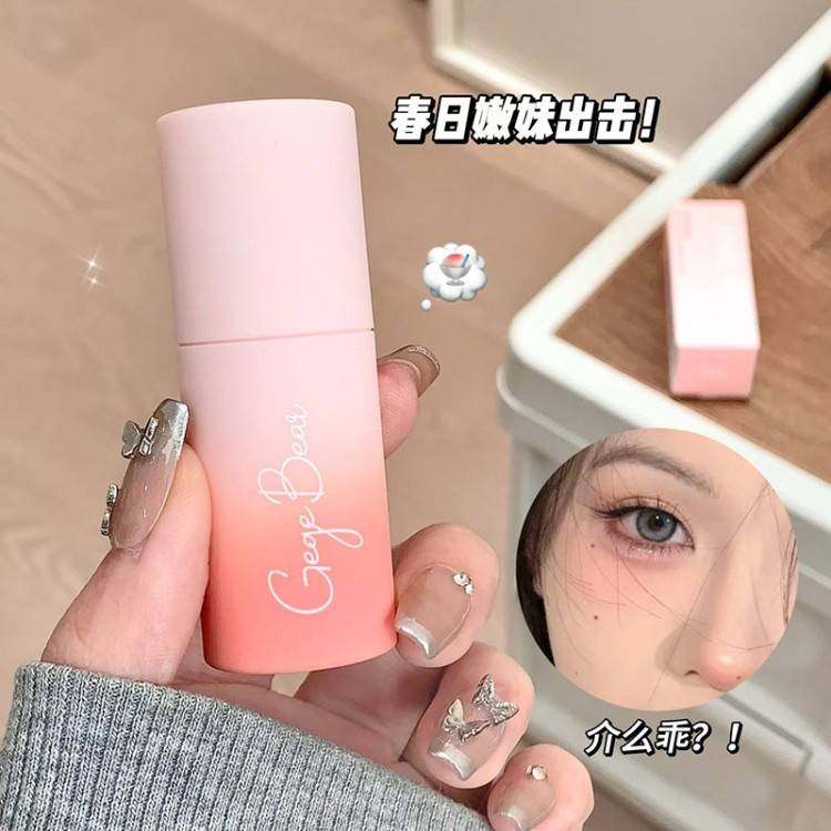 正品早八腮红棒上脸自然面部伪素颜妈生好气色修容纯欲嫩妹旗舰店,彩妆/香水/美妆工具,睫毛夹,淘宝优惠券,粉丝福利购,淘宝优惠卷