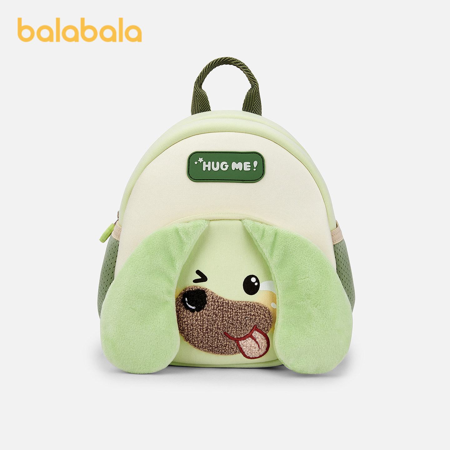 巴拉巴拉儿童休闲包男女童小童双肩背包舒适卡通造型萌趣可爱户外