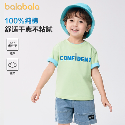巴拉巴拉短袖t恤男女童速干上衣