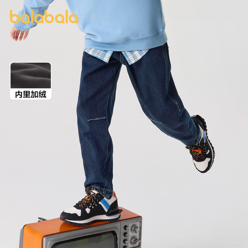 巴拉巴拉长裤男童女童加绒牛仔裤