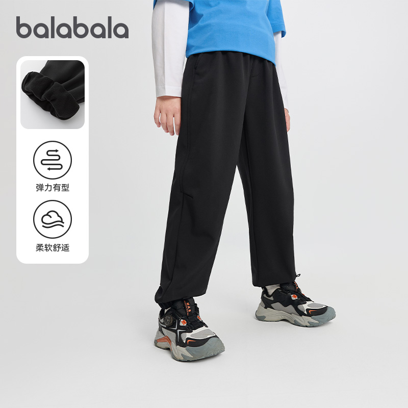 巴拉巴拉balaOne长裤加绒束脚裤
