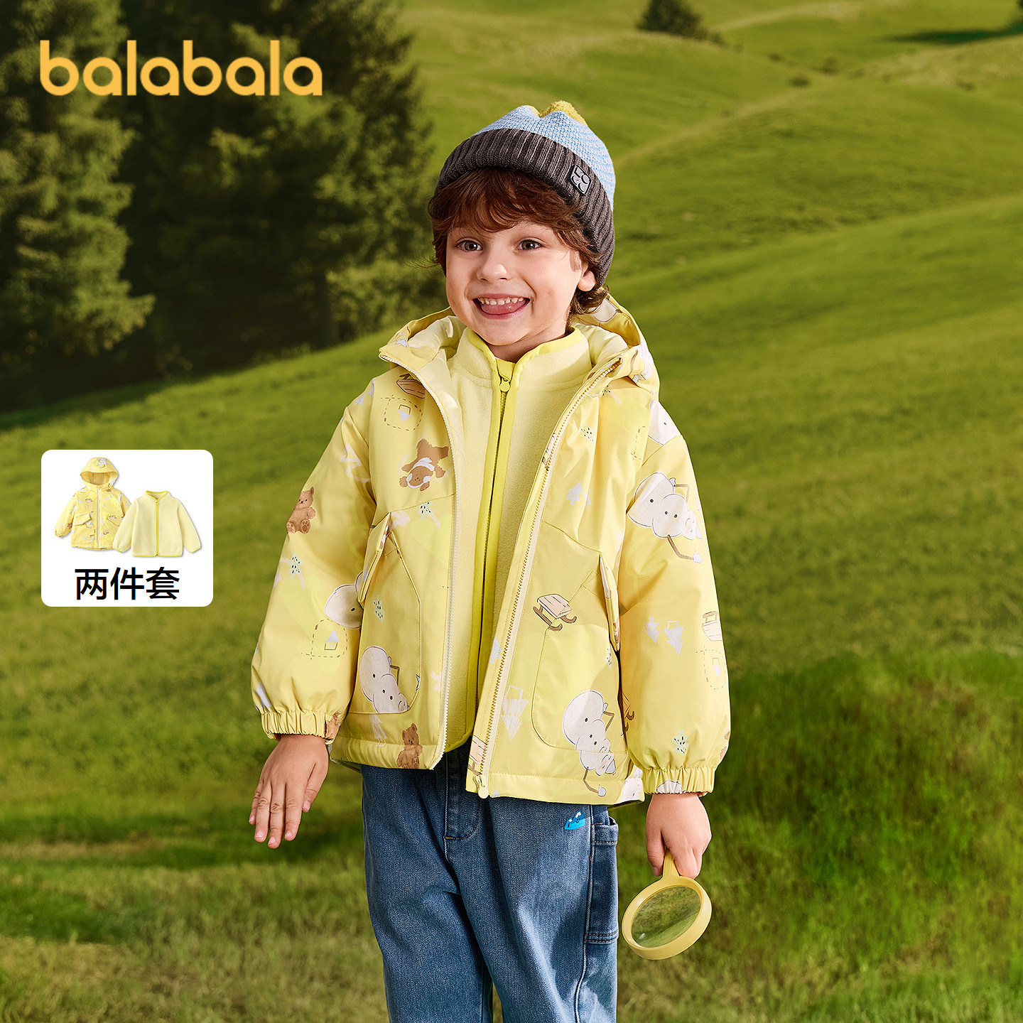 巴拉巴拉balaOne棉服满印两件套