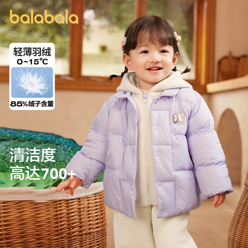巴拉巴拉羽绒服男女童外套秋冬