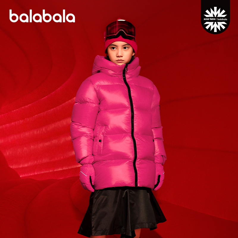巴拉巴拉羽绒服男童女童鹅绒外套