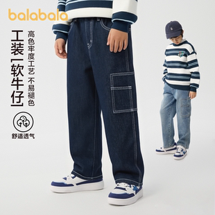 【商场同款】巴拉巴拉儿童裤子男童牛仔裤新款春秋夏装大童长裤潮