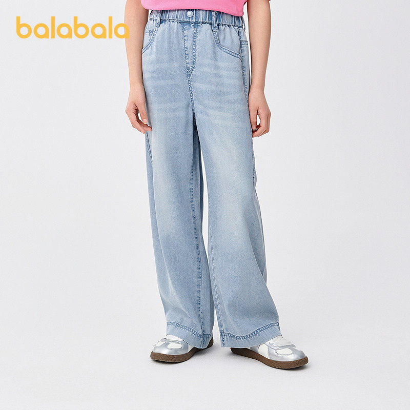 商场款 巴拉巴拉女童牛仔裤儿童裤子新款春夏长裤凉感醋酸莱赛尔