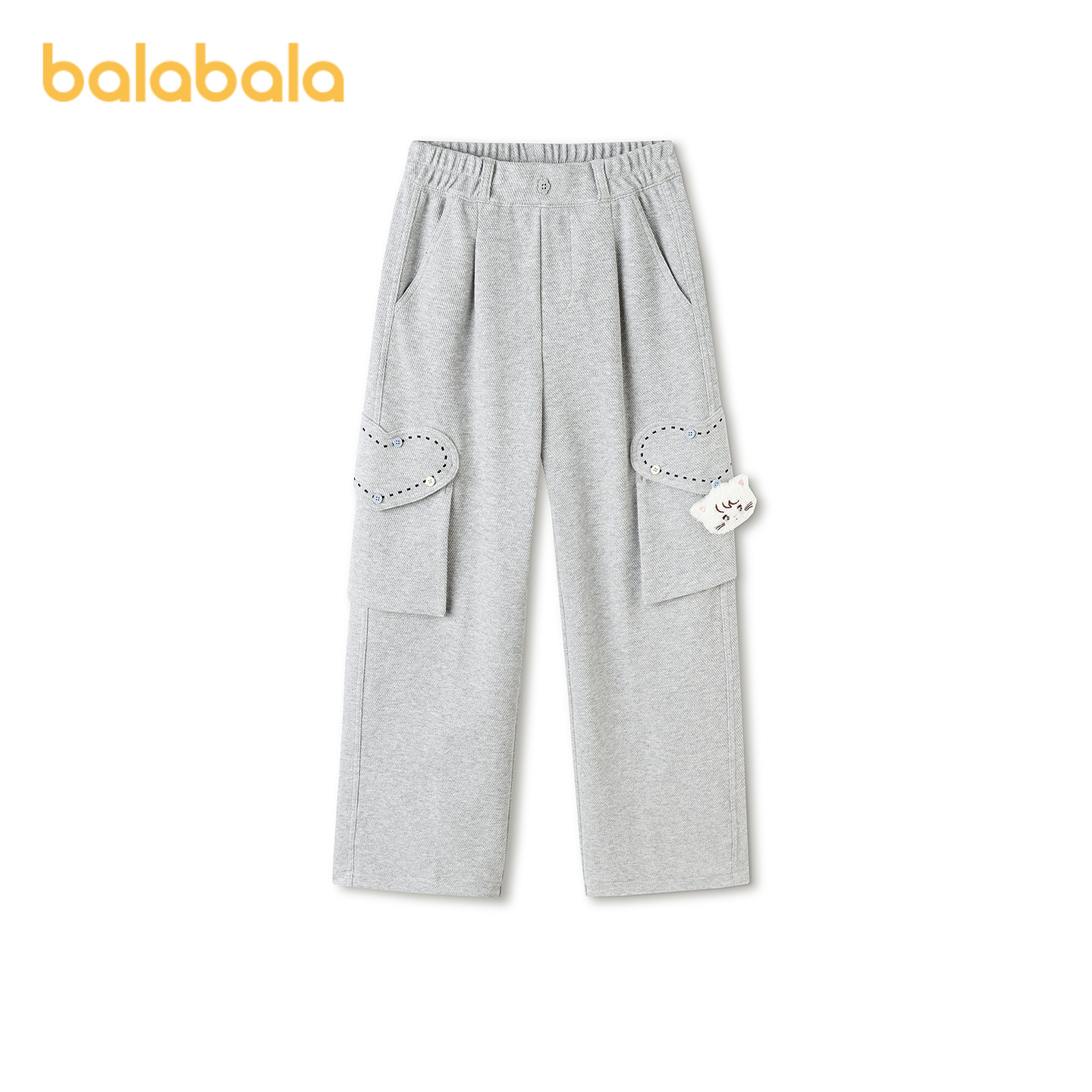 【mikkoIP商场同款】巴拉巴拉童装女童长裤直筒工装裤2026春新款,童装/婴儿装/亲子装,运动裤卫裤,淘宝优惠券,粉丝福利购,淘宝优惠卷