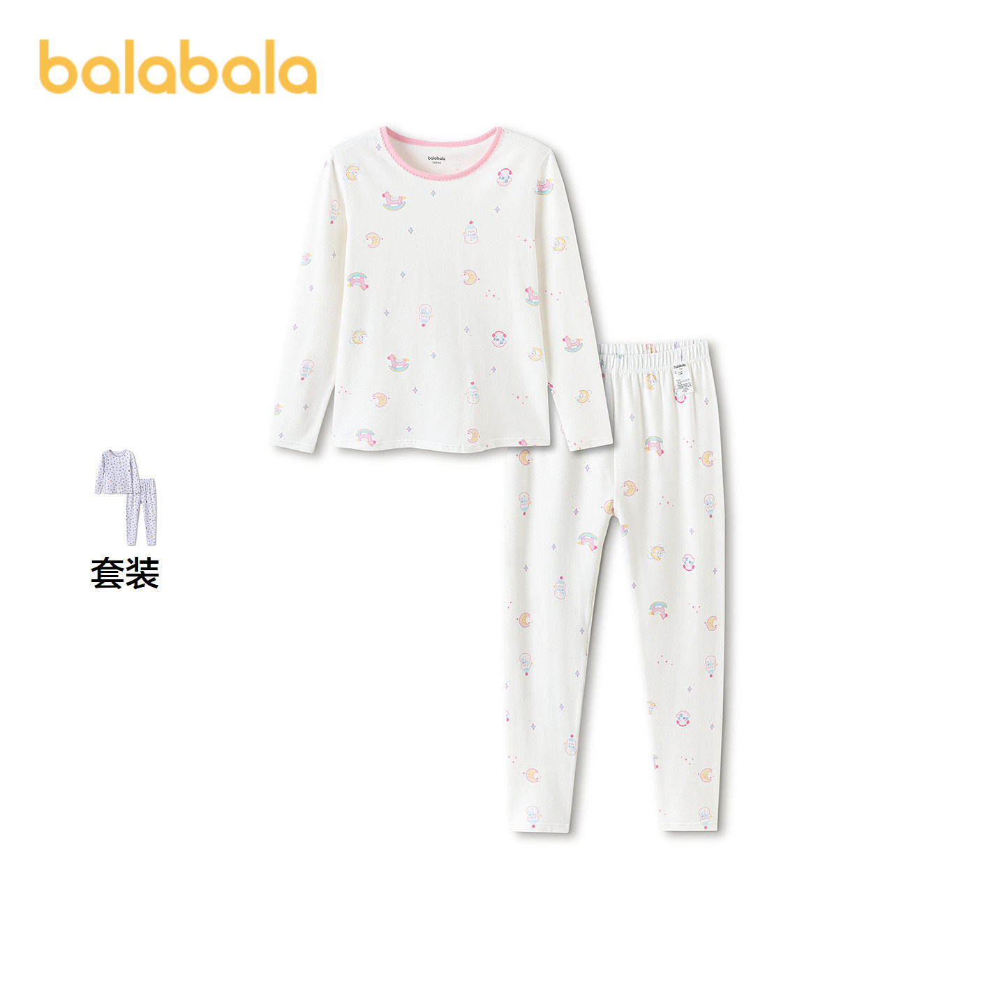 巴拉巴拉balaOne秋衣秋裤女套装