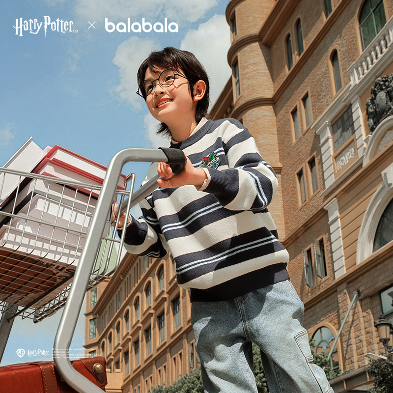 哈利波特商场巴拉巴拉童装男童毛衣儿童毛衫新款春装针织衫厚打底