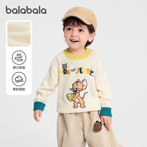巴拉巴拉毛衫男童针织衫猫和老鼠