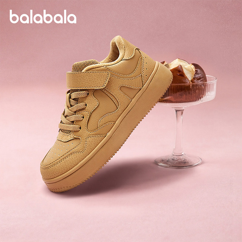 巴拉巴拉童鞋儿童板鞋男童鞋小白鞋运动鞋女童2025新春秋鞋子加绒,童鞋/婴儿鞋/亲子鞋,板鞋,淘宝优惠券,粉丝福利购,淘宝优惠卷