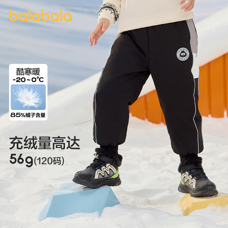 巴拉巴拉长裤男童女童加厚羽绒裤