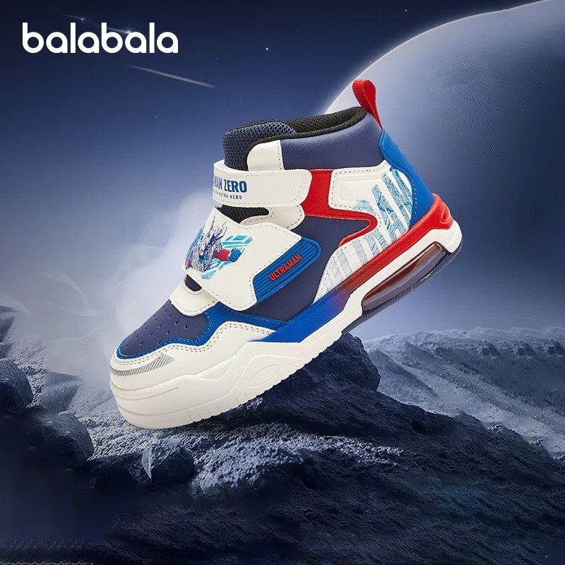 奥特曼巴拉巴拉童鞋儿童板鞋男童运动鞋2025新春秋休闲鞋高帮鞋子,童鞋/婴儿鞋/亲子鞋,板鞋,淘宝优惠券,粉丝福利购,淘宝优惠卷