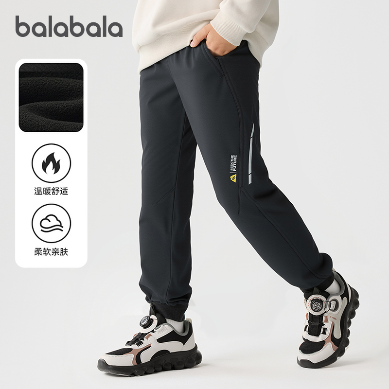 巴拉巴拉长裤男童加绒保暖束脚裤