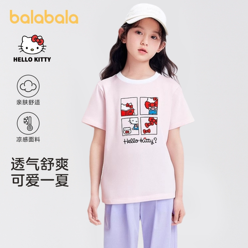 巴拉巴拉速干女童t恤HelloKitty