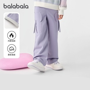 商场同款 2025冬装 巴拉巴拉童装 子女童休闲长裤 新款 儿童加绒裤