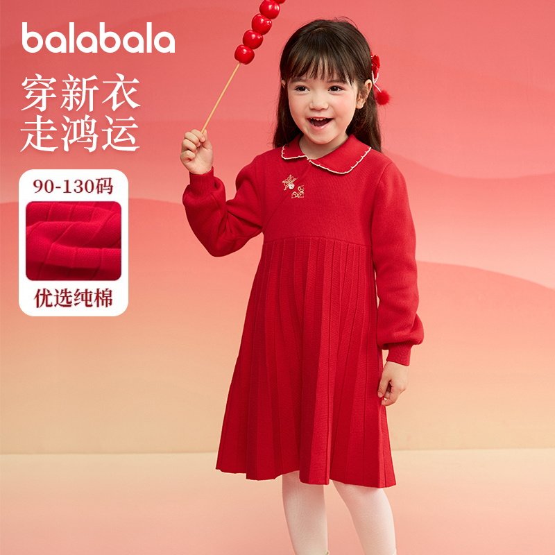 巴拉巴拉女童新中式针织连衣裙洋气春装新款红色百褶公主拜年裙子
