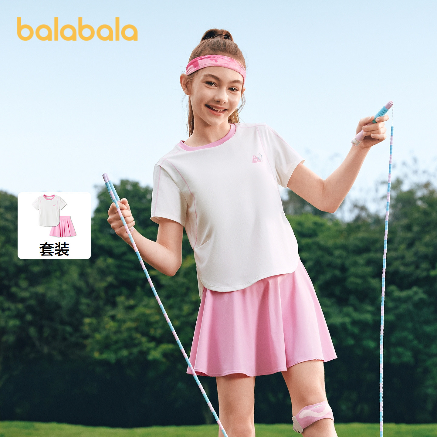 巴拉巴拉bala童装短袖套装防晒