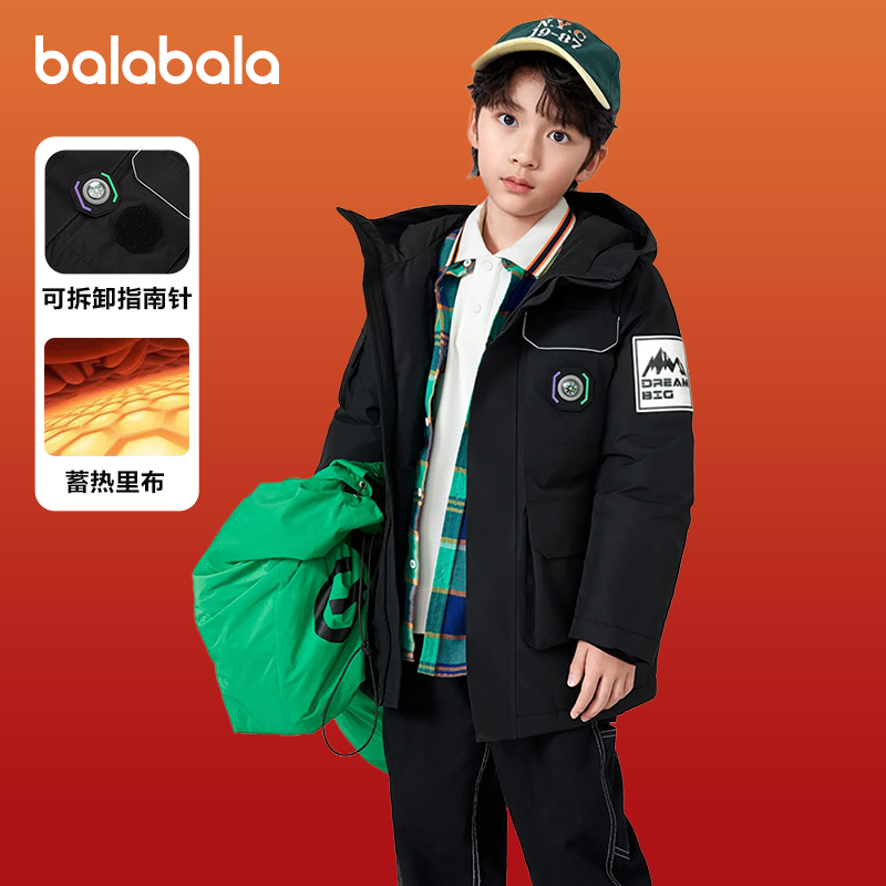 外套中长款儿童羽绒服巴拉巴拉