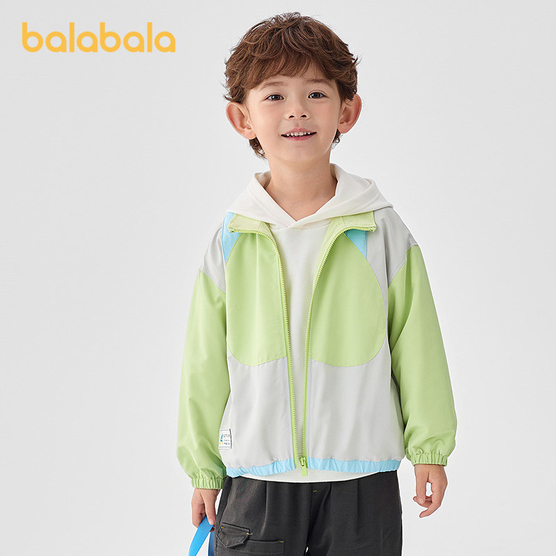 设计师款  巴拉巴拉童装儿童外套男童春秋装新款撞色连帽防风上衣,童装/婴儿装/亲子装,普通外套,淘宝优惠券,粉丝福利购,淘宝优惠卷