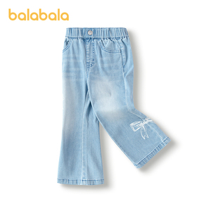 【商场同款】巴拉巴拉童装女童牛仔裤喇叭裤2025夏季新款长裤凉感