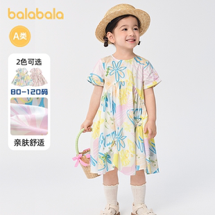 【商场同款】巴拉巴拉童装儿童连衣裙女童裙子大裙摆2025夏季新款