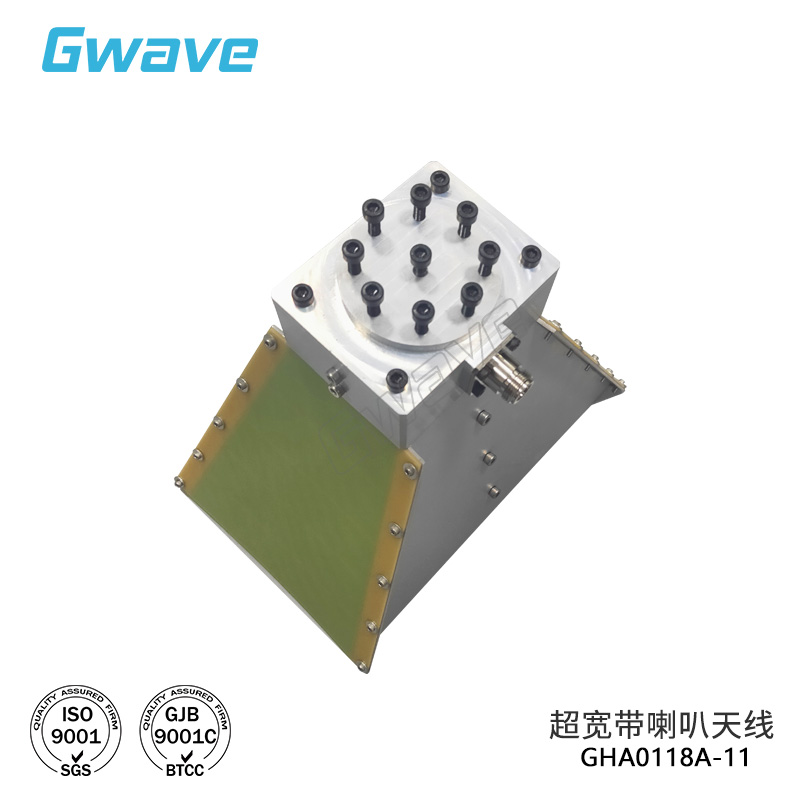 Gwave超宽带喇叭天线增益N母头
