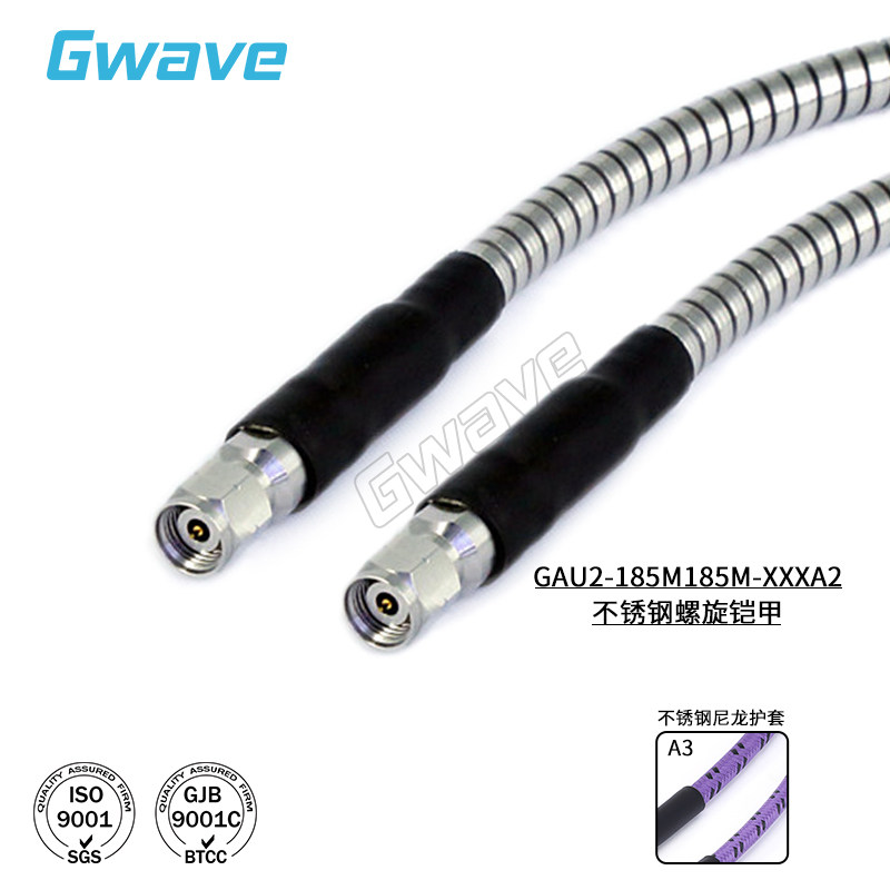 谷波互连1.85mm公-1.85mm公射频连接线3506柔性电缆组件带铠甲60G