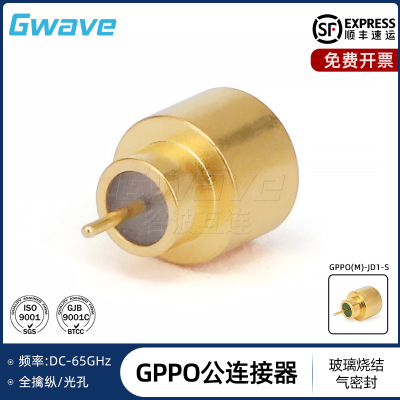 谷波互连SSMP(GPPO)公连接器玻璃烧结气密封DC-65GHz GPPO(M)-JD1