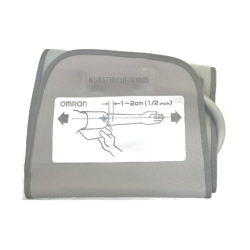 欧姆龙原装袖带/臂带CR24全新