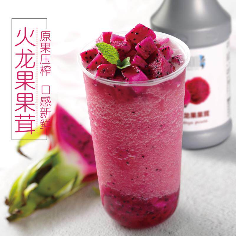 圣唐大咖火龙果果汁茸红心浓浆冲饮料饮品奶茶店原料950ml*6瓶