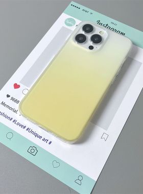 极简渐变晕染适用于小米14手机壳红米note12/11/10-5g新款k50至尊版k60pro防摔k70e潮note13pro软civi3保护套