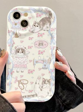 日韩碎花猫咪适用于IQOOneo9/10手机壳iQOOz8/z7x防摔neo6/5se高级感iqoo13新款IQOOz3/z1x女z10turbo保护套