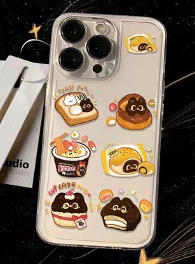 趣味可爱猫咪适用于红米note13/12/11手机壳k70k60pro硅胶k50k40k30s透明小米15/14新款turbo4全包civi保护套