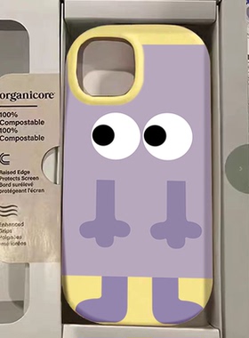 卡通紫色表情适用于红米13C手机壳note12/11/10/9全包k30/k40s/k50新款k60k70pro防摔小米14ultra高级保护套