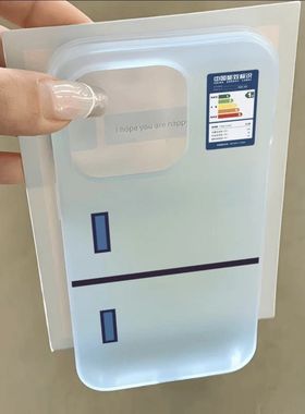 简约个性冰箱适用于小米14手机壳红米note12/11/10-5g新款k50至尊版k60pro防摔k70e潮note13pro软civi3保护套