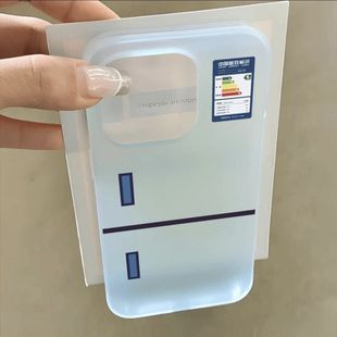 冰箱适用于小米14手机壳红米note12 k50至尊版 5g新款 k60pro防摔k70e潮note13pro软civi3保护套 简约个性