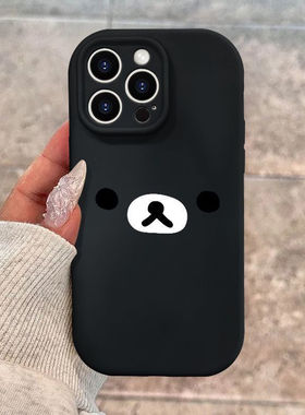 可爱小熊表情适用于红米turbo3手机壳k70pro冠军版k60k50k40新款note13/12/11Tpro时尚小米14/10青春版保护套