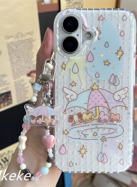 可爱古早卡通适用于红米k80pro手机壳note15/14/13/12新款turbo4小米11pro时尚k40/k50/k60/k70高级感保护套