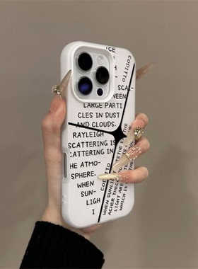 潮酷十字星芒适用于荣耀play7Tpro手机壳x30 x40 x50i高级感 畅玩60plus新款70 80 90 100磨砂 200pro保护套