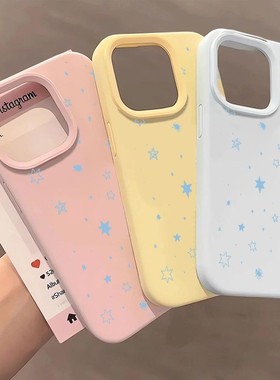 清新满屏星星适用于vivos18/s19/s20手机壳y100i液态大孔y78/y51s/y35新款防摔IQOOz7i/z5x创意neo8/9/10软套