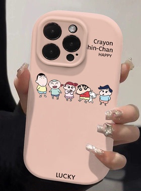 蜡笔小新合集适用于荣耀x60i手机壳x50x40畅玩30plus时尚90/100/200全包华为pura70新款nova12/11/10/9保护套